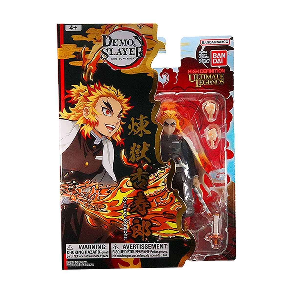 Actiefiguren Bandai KYOJURO RENGOKU-Topper Trend