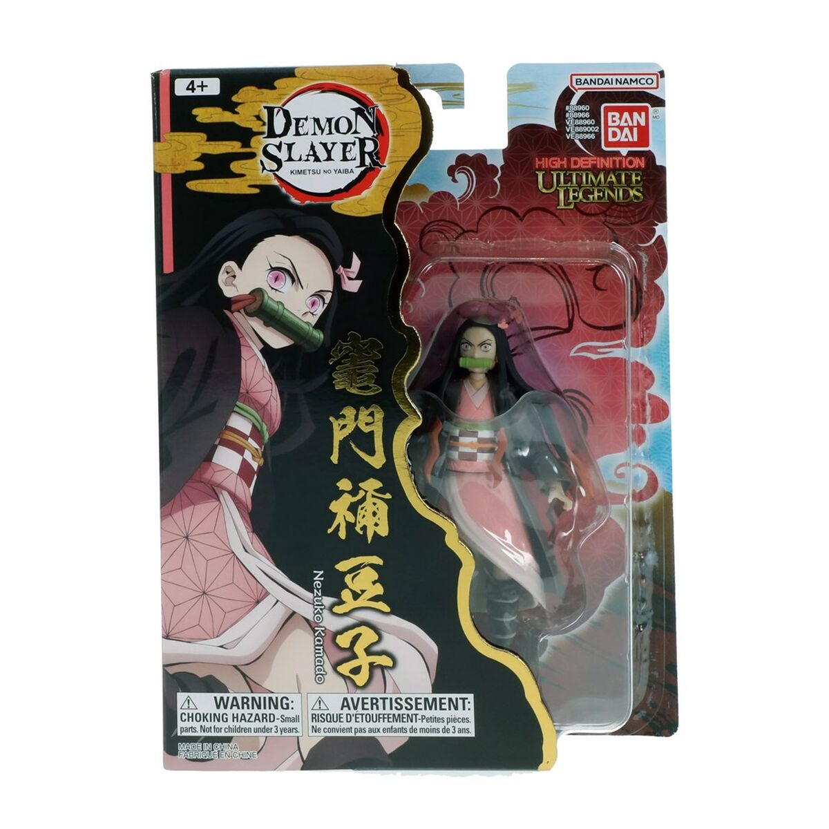 Actiefiguren Bandai Nezuko Kamado-Topper Trend