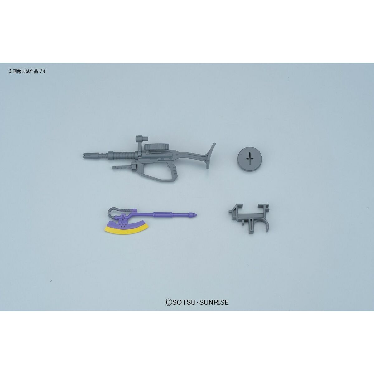 Actiefiguren Bandai GUN57748-Topper Trend