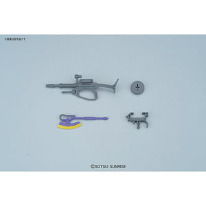 Actiefiguren Bandai GUN57748-Topper Trend
