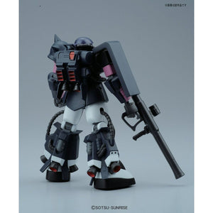 Actiefiguren Bandai GUN57748-Topper Trend
