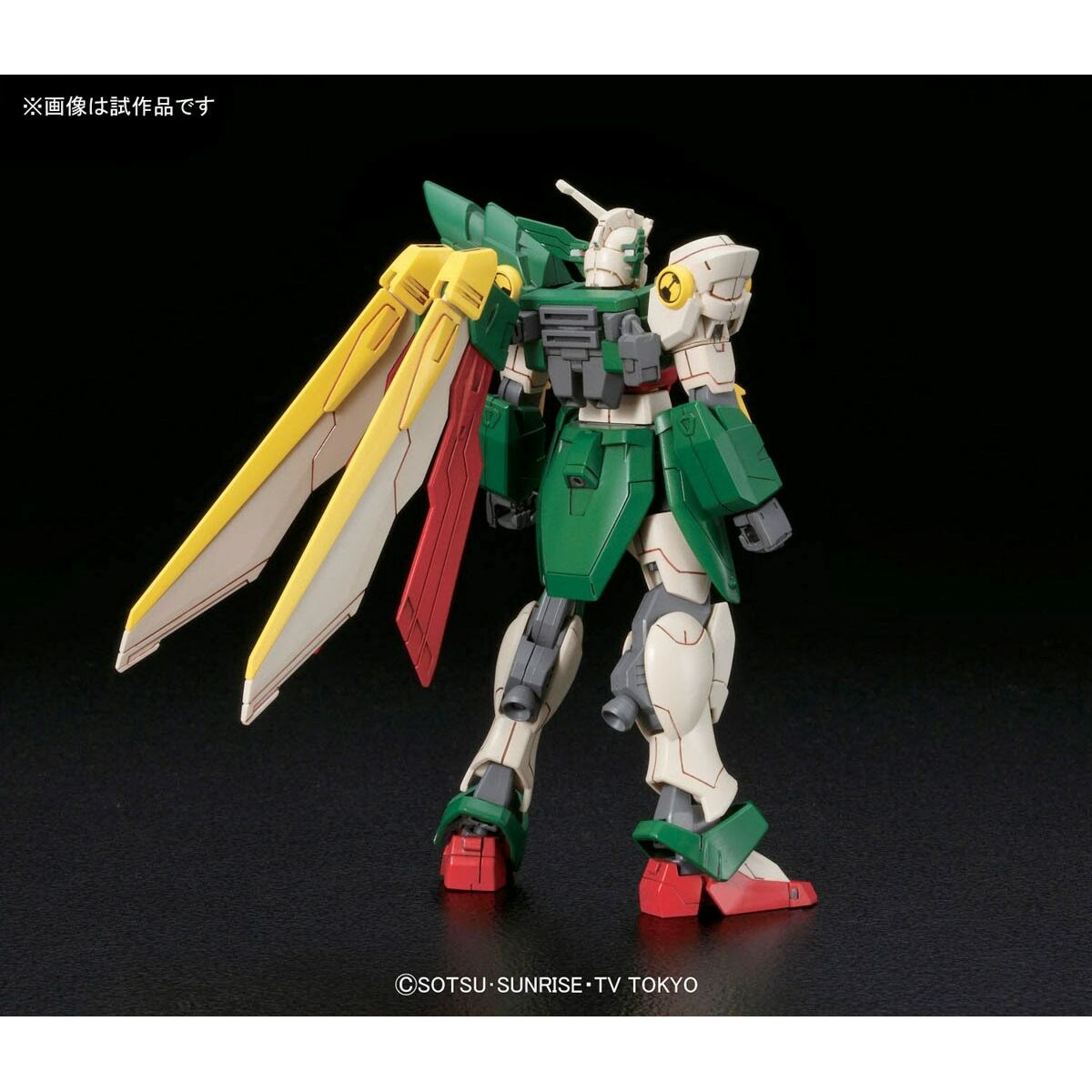 Actiefiguren Bandai GUN58788-Topper Trend