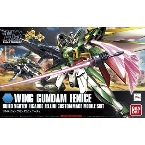 Actiefiguren Bandai GUN58788-Topper Trend