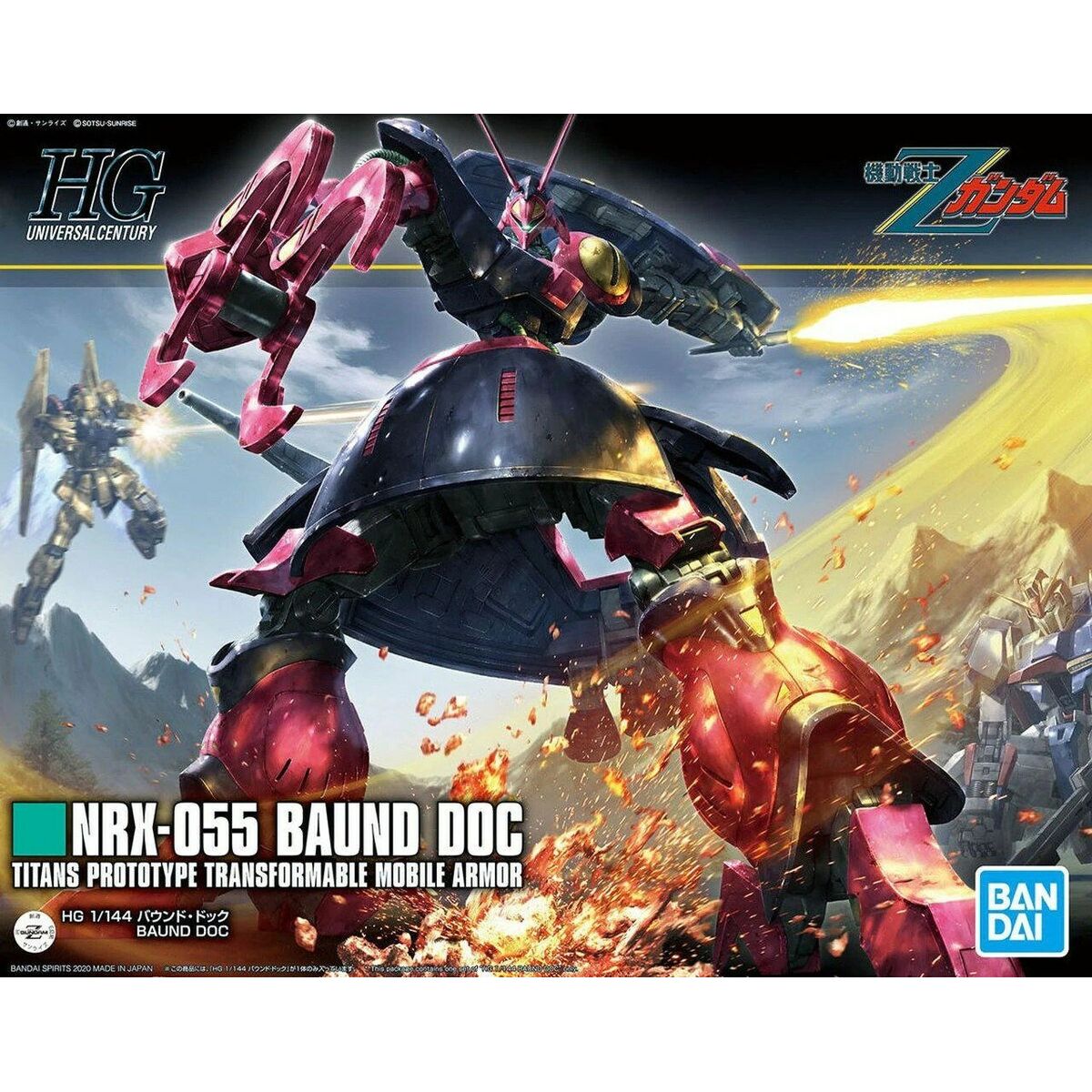 Verzamelfiguur Bandai 1/144 NRX-055 BAUND DOC-Topper Trend