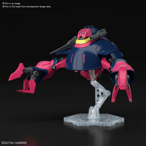 Verzamelfiguur Bandai 1/144 NRX-055 BAUND DOC-Topper Trend