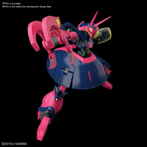 Verzamelfiguur Bandai 1/144 NRX-055 BAUND DOC-Topper Trend