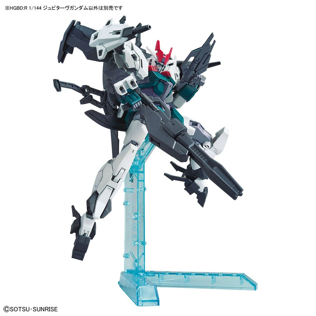 Actiefiguren Bandai JUPITIVE GUNDAM-Topper Trend