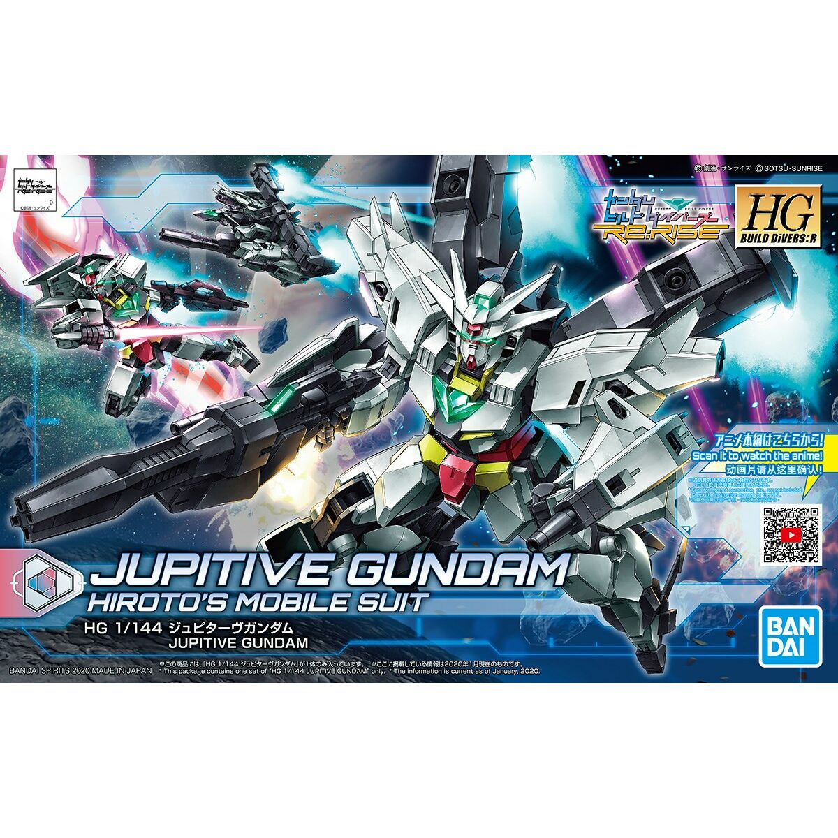 Actiefiguren Bandai JUPITIVE GUNDAM-Topper Trend
