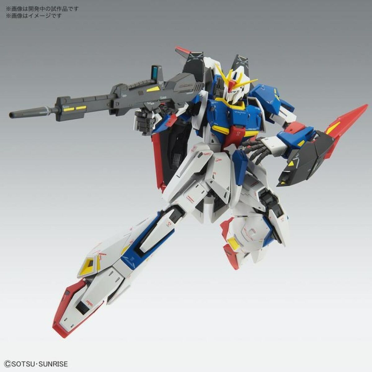Verzamelfiguur Bandai 1/100 ZETA GUNDAM Ver.Ka-Topper Trend