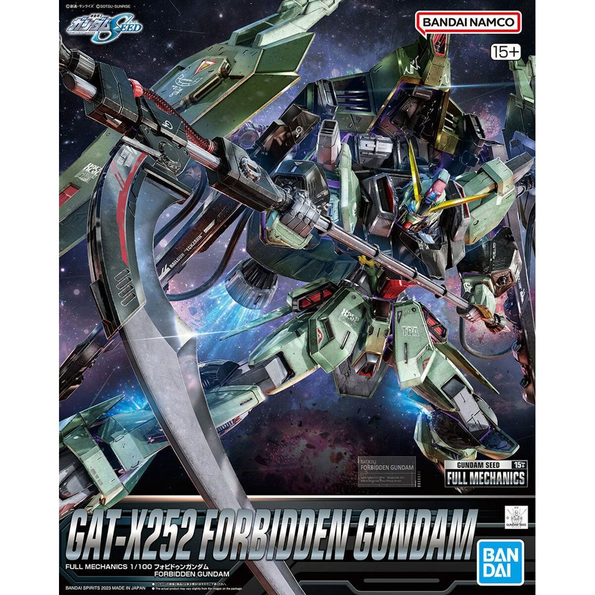 Actiefiguren Bandai GAT-X252-Topper Trend