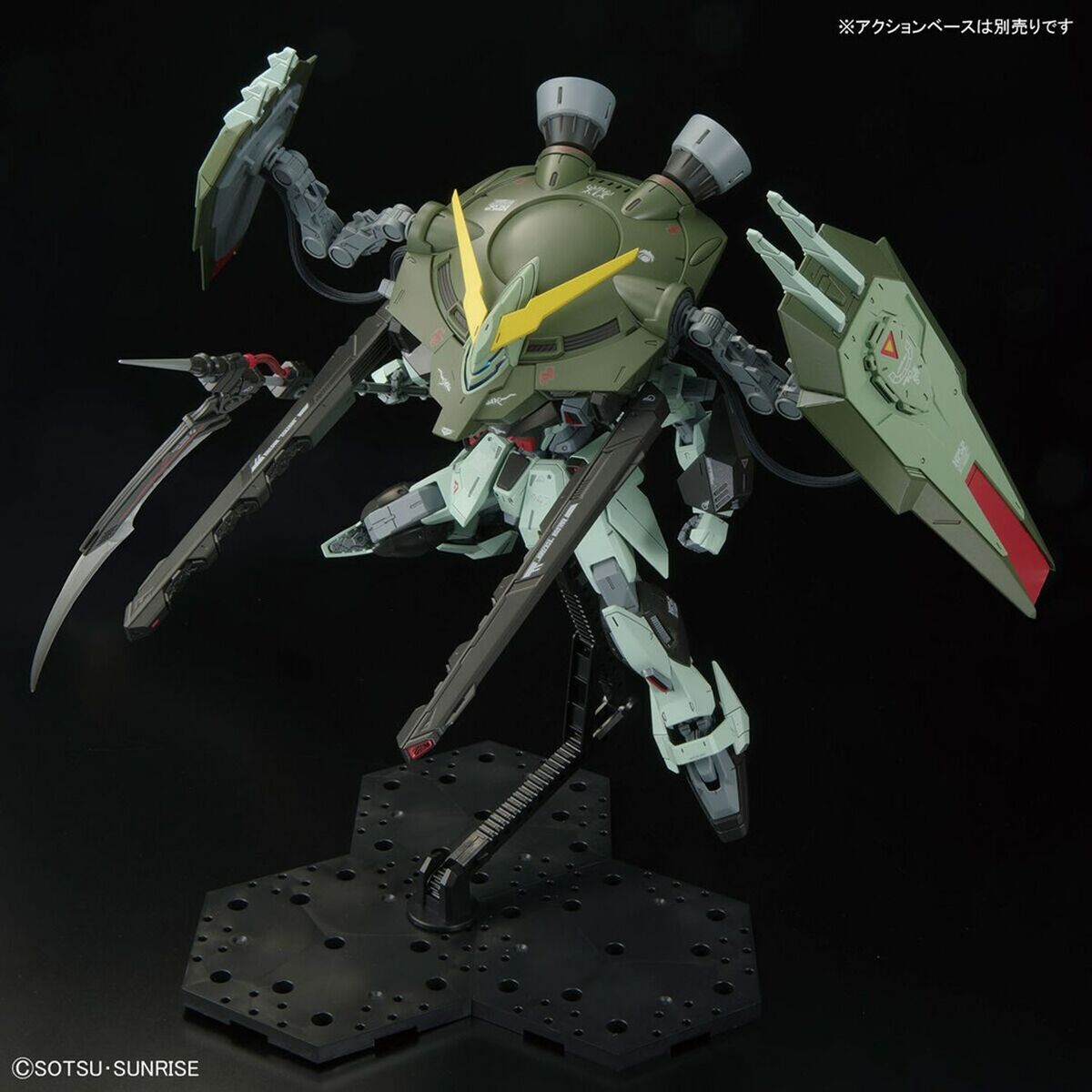 Actiefiguren Bandai GAT-X252-Topper Trend