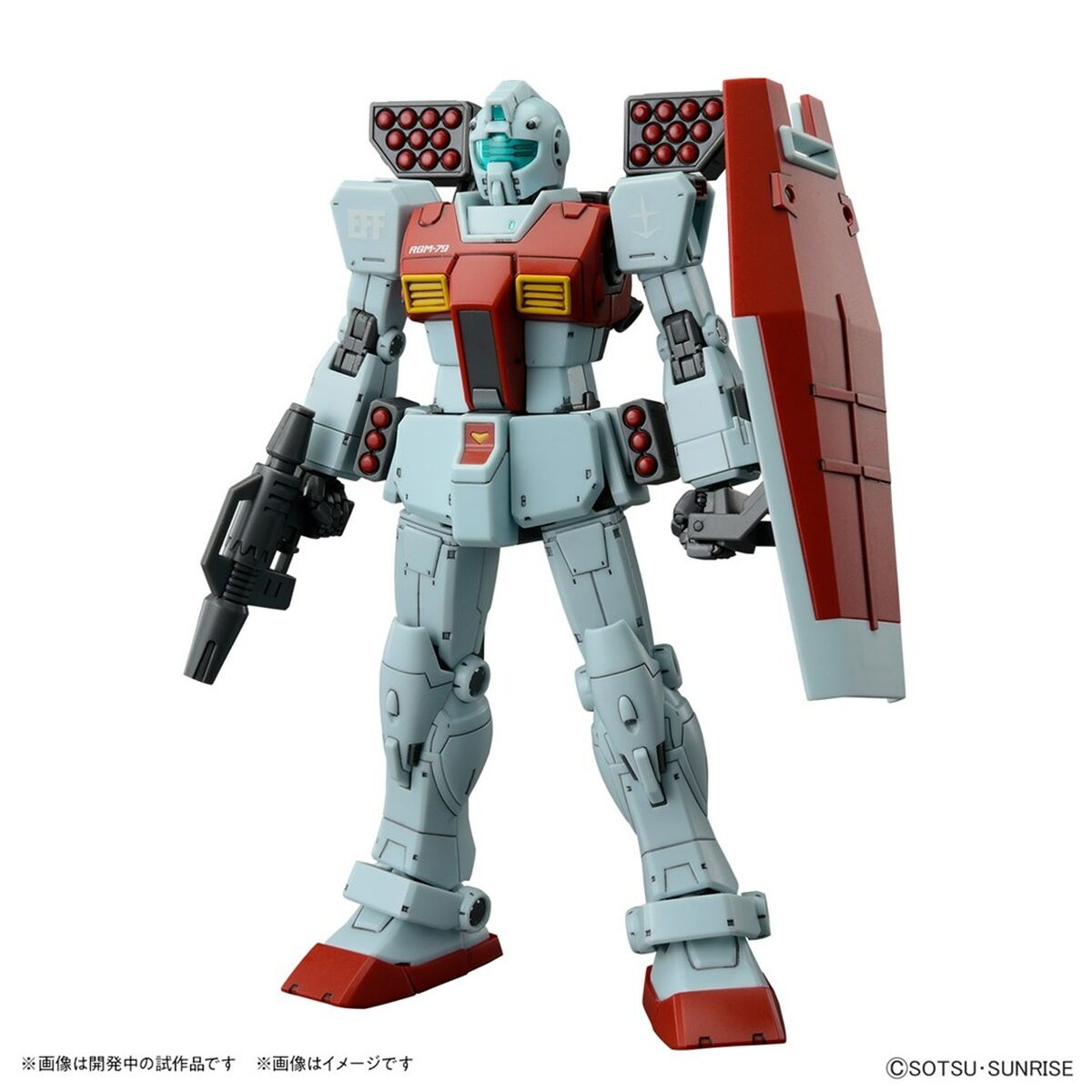 Actiefiguren Bandai RGM-79 GM-Topper Trend