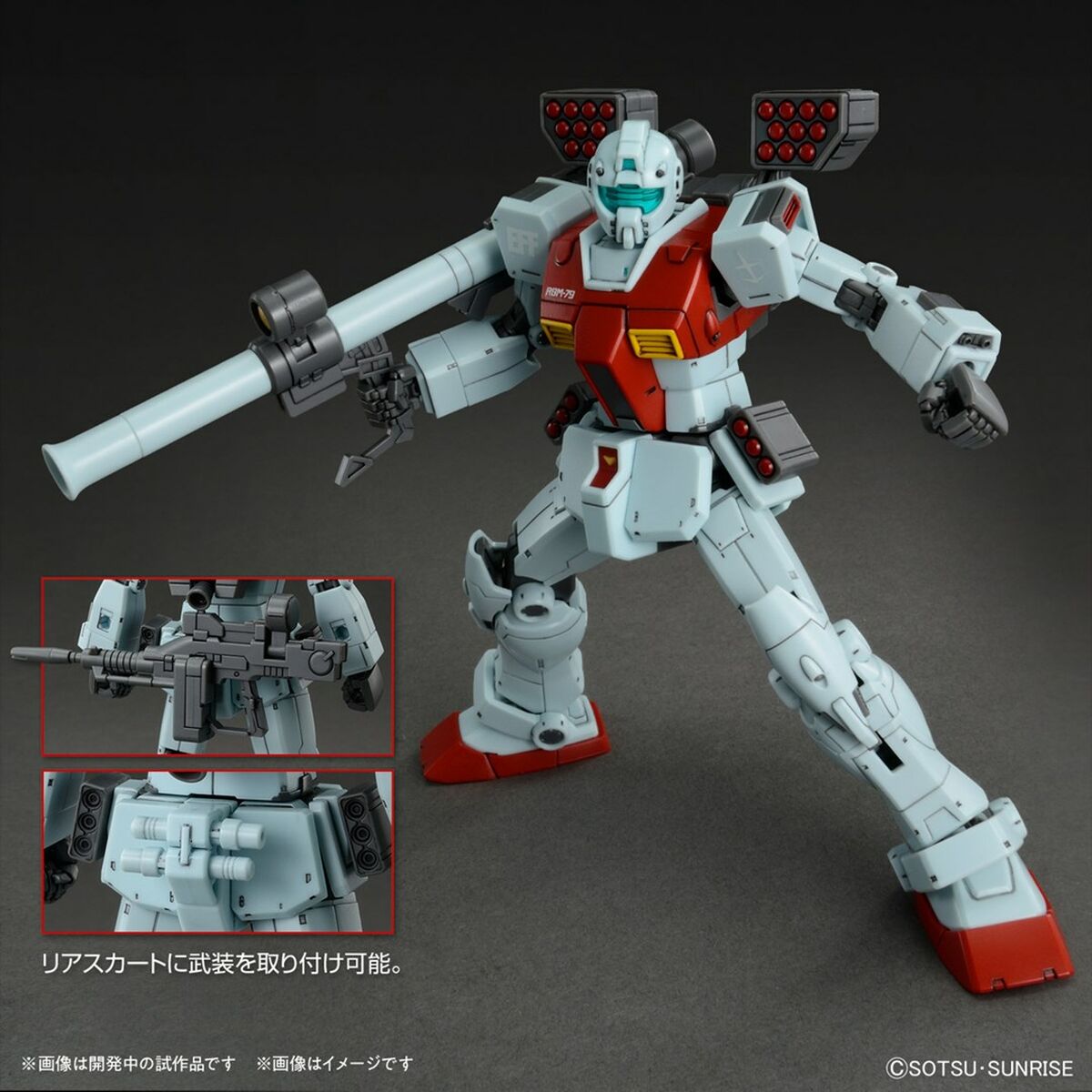 Actiefiguren Bandai RGM-79 GM-Topper Trend