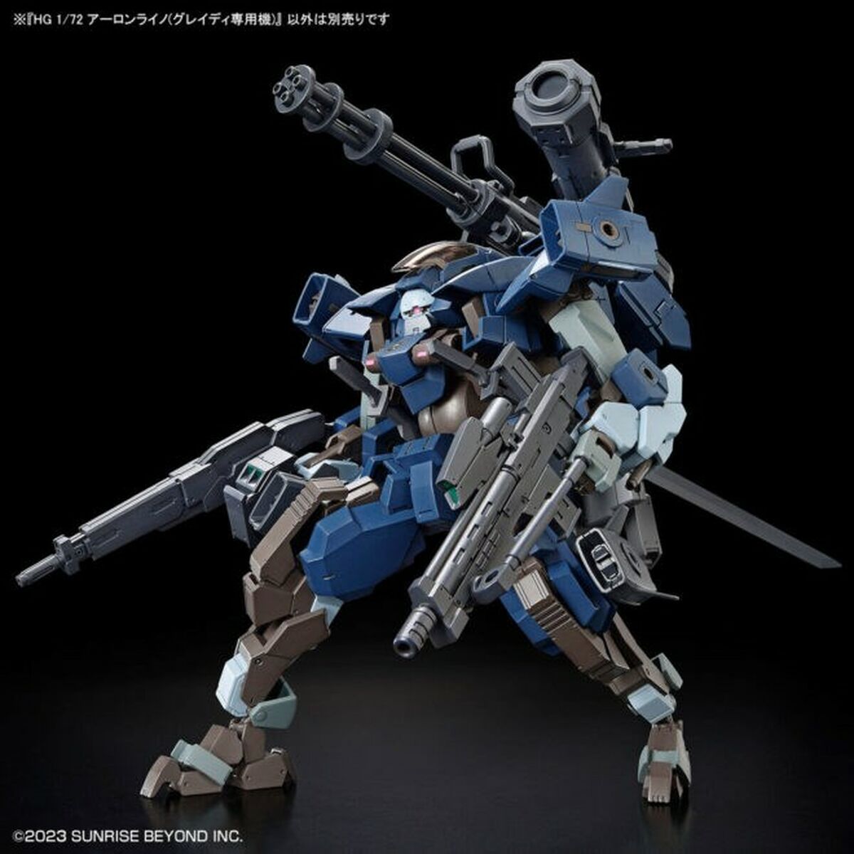 Actiefiguren Bandai AARONRIHNO GRADY EXCLUSIVE Modern-Topper Trend