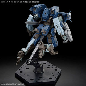 Actiefiguren Bandai AARONRIHNO GRADY EXCLUSIVE Modern-Topper Trend