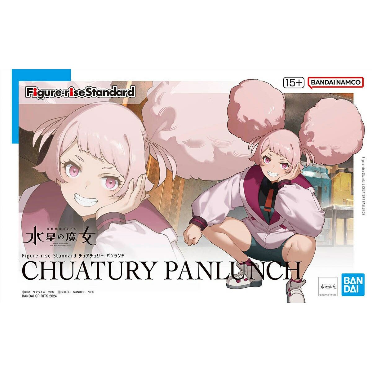 Actiefiguren Bandai CHUATURY Modern-Topper Trend