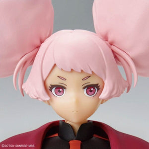 Actiefiguren Bandai CHUATURY Modern-Topper Trend
