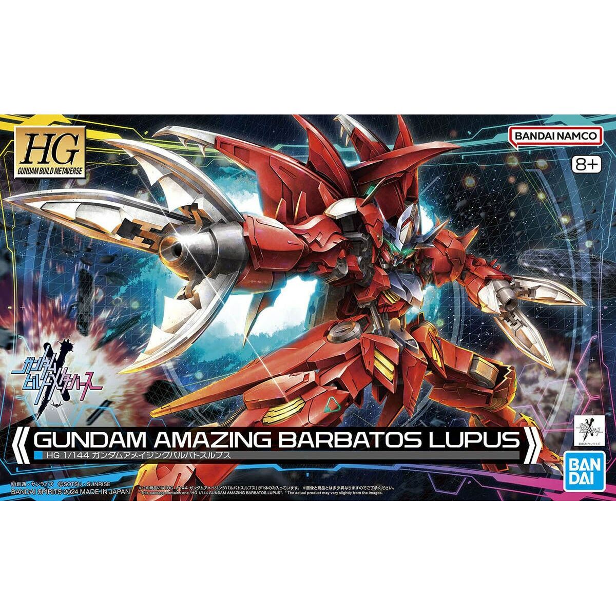 Actiefiguren Bandai GUN66699-Topper Trend