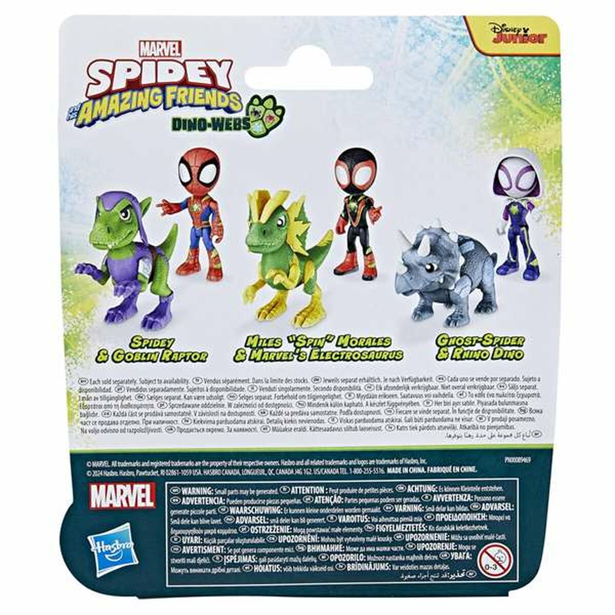 Actiefiguren Spidey Goblin Raptor 6,4 x 1,78 x 1,52 cm-Topper Trend